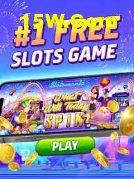 Facebook Rewards